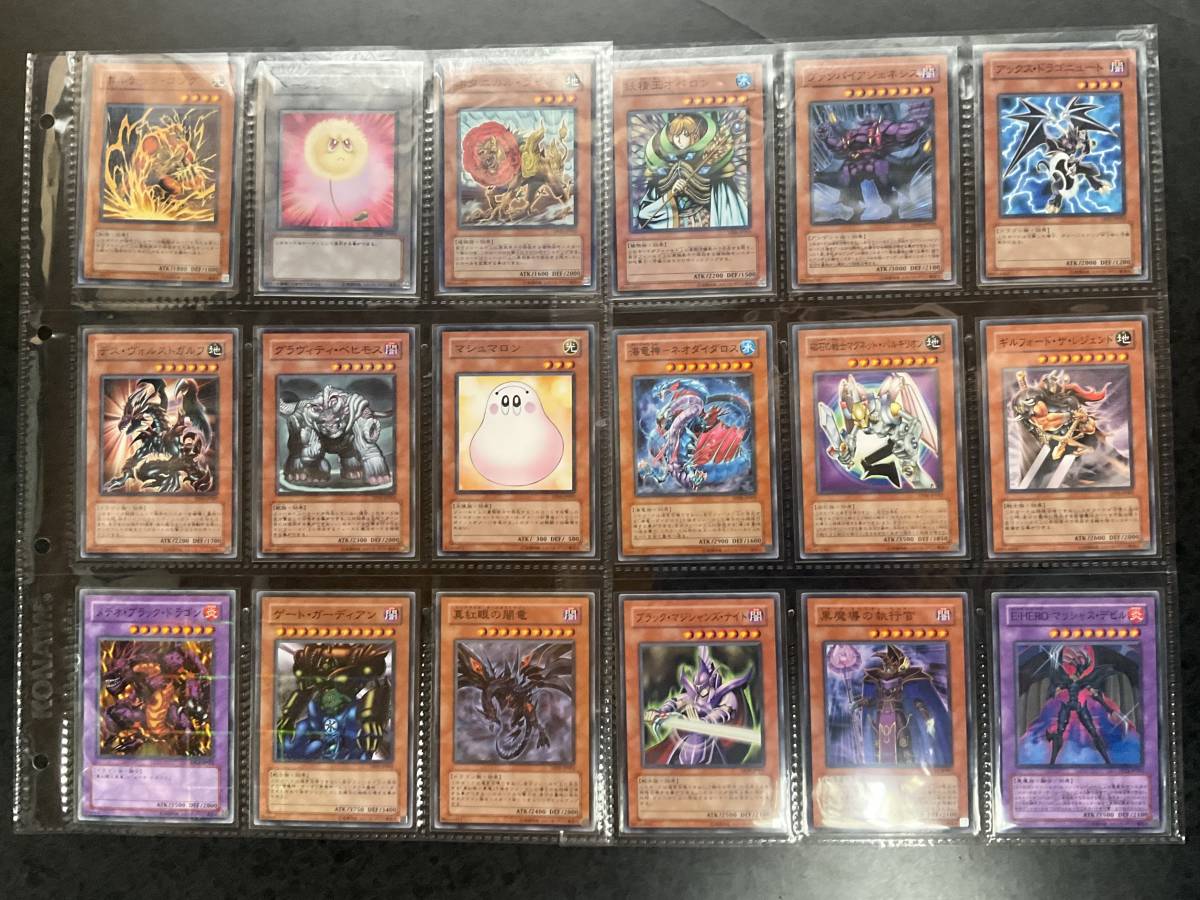 ヤフオク! 遊戯王コナミ トレーディングカードゲーム