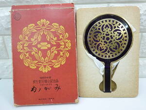 激レア 1969年度 資生堂 花椿会記念品 ゴールド かがみ 非売品 手鏡 ミラー 141M-03