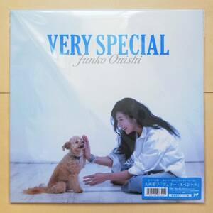 【新品未開封】 大西順子 / Very Special＜完全数量限定プレス盤＞ アナログレコード LP analog ヴェリー・スペシャル 