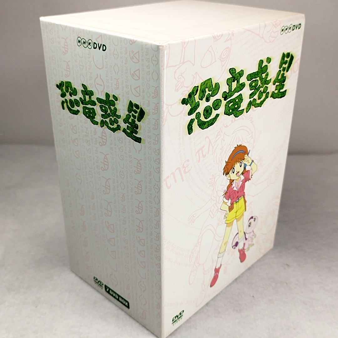2025年最新】Yahoo!オークション -恐竜惑星の中古品・新品・未