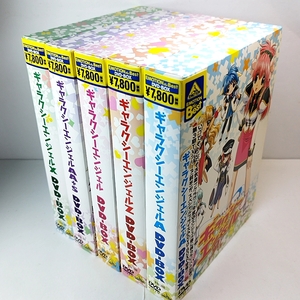 DVD EMOTION the Best ギャラクシーエンジェル　５DVDBOX　セット　帯付