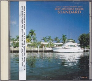 OLDIES BEST AMERICAN SONGS 決定版・スタンダード・ベスト /中古CD!!58644