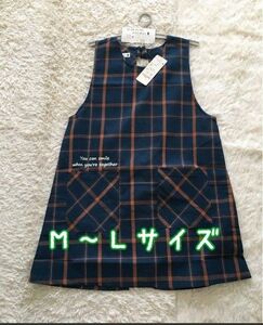 春のsale中！！MサイズＬサイズ保育士エプロンシンプルエプロンチェック北欧英国紺赤春夏秋紺ネイビーキッチンガーデニングオレンジ