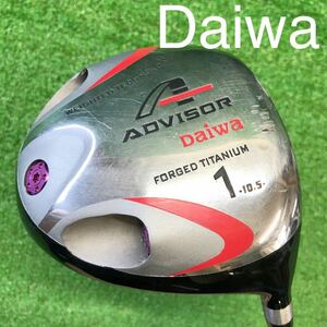 JDR-851 Daiwa ADVISOR FORGED TITANIUM 10.5° ドライバー オリジナルカーボンシャフト フレックスR 45インチ 全国送料無料