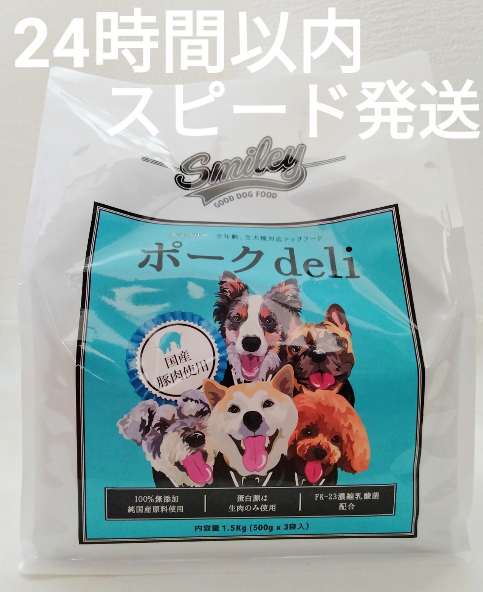 セール 登場から人気沸騰 ハレマエ デンタルフフ 3ピース×4袋 aob.adv.br