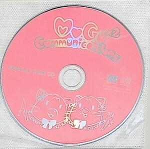 ゆみりと愛奈のモグモグ・コミュニケーションズ　スペシャルトークCD　/　花守ゆみり/鈴木愛奈　/　C92