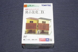 1/150 geo kore[ building collection [. small housing B ]] Tommy Tec TOMYTEC geo llama collection 