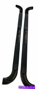 Nerf Bar Trailfx a1553t nerf barブラックパウダーは、表面ステップでコーティングされています TrailFX A1553T Nerf Bar Black Powder C