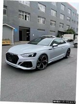 【Rs5フロントショベル】08-21A5S5改造・アップグレードに最適Rs5フロントバンパーリアバーサラウンドグリッド 【Rs5 Front Shovel】Suita_画像3