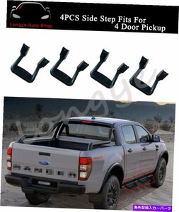 Nerf Bar ランニングボードサイドステップNERFバーフィットシボレータホトラックピックアップSUV Running Board Side Step Nerf Bar Fits