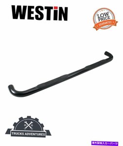 Nerf Bar ウェスティン23-3865 Eシリーズ3ラウンドナーフステップバー Westin 23-3865 E-Series 3 Round Nerf Step Bars