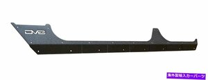 Nerf Bar DV8 OFFOADSRJL-05ロックスキンは18-22ラングラー（JL）に適合します DV8 Offroad SRJL-05 Rock Skins Fits 18-22 Wrangler (JL)