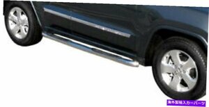 Nerf Bar Trident Tri223207 Toughttred 3 Nerf Bars 2011-2021 Jeep Grand Cherokee Trident TRI223207 ToughTred 3 Nerf Bars for 201