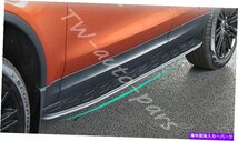 Nerf Bar ランニングボードフィットランドローバーディスカバリー5 L462 2017-2020サイドステップナーフバー Running Board fits for Land_画像3