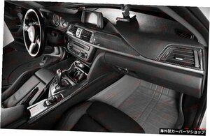 BMW3シリーズ2013-20192用Z-ARTリアルドライカーボンファイバーインテリアBMWF30用キットフルカーボンファイバーインテリアトリムの9PCS Z