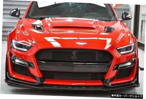 フォードマスタングレトロフィットボディキット用Z-ART2020GT500ボディキットマスタング2015-2017ボディキット用フォードマスタングGT500