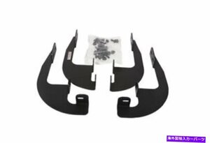 Nerf Bar ディージーネルフバーマウントキット - ヘックスシリーズサイドステップDZ66336と互換性 Dee Zee Nerf Bar Mounting Kit - Compa