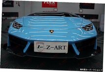 【アーミーグリーン】ランボルギーニウラカンLP580用Z-ARTVカーボンファイバーボディキットランボルギーニLP580用カーボンファイバーエア_画像2