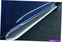 Nerf Bar 2PCSランニングボードNERFバーサイドステップリンカーンアビエーター2020 2021 2022の適合 2Pcs Running Board Nerf Bar Side St_画像3