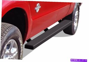 Nerf Bar 4 iboardランニングボードNERFバーフィット99-16 FORD F250/F350 SuperDuty Crew Cab 4 iBoard Running Boards Nerf Bars Fit