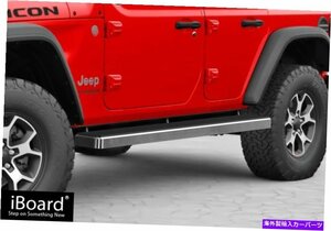 Nerf Bar iboard洗練されたステンレス鋼のnerfバーは18-22ジープラングラーJL 4drフィット iBoard Polished Stainless Steel Nerf Bars Fi