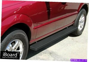 Nerf Bar プレミアム4 ブラックiboardサイドステップフィット03-10 Kia Sorento Premium 4 Black iBoard Side Steps Fit 03-10 KIA Sore