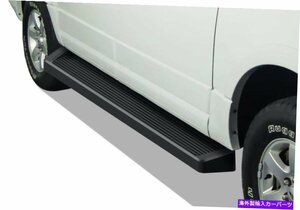 Nerf Bar Iboardブラックランニングボードスタイルフィット97-17フォードエクスペディション iBoard Black Running Boards Style Fit 97-1