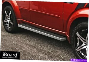 Nerf Bar 5 IBOARDサイドステップnerfバーフィット07-12ダッジニトロ 5 iBoard Side Step Nerf Bar Fit 07-12 Dodge Nitro