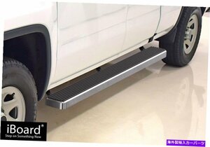 Nerf Bar 5 iboardサイドステップナーフバーフィット07-18シルバラド/シエラダブルキャブ 5 iBoard Side Step Nerf Bar Fit 07-18 Silve