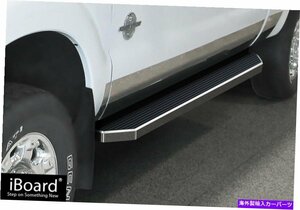 Nerf Bar iboard研磨ランニングボードスタイルフィット99-16 Ford F250/F350 SuperDuty SuperCab iBoard Polished Running Boards Style F
