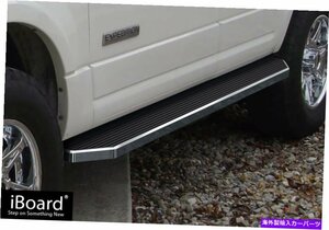 Nerf Bar iboard洗練されたランニングボードスタイルフィット97-17フォードエクスペディションSUV 4ドア iBoard Polished Running Boards