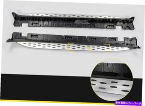Nerf Bar メルセデスベンツGLC X253 2016-2022ランニングボードNERFバーのアルミニウムサイドステップ Aluminum Side Step for Mercedes B