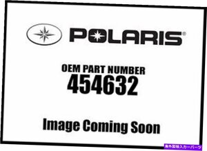 Nerf Bar Polaris 2008 Outlaw Nerf Bar LH 0454632 New OEM Polaris 2008 Outlaw Nerf Bar Lh 0454632 New OEM