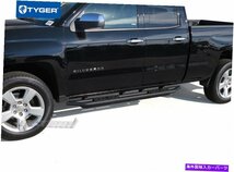 Nerf Bar Tyger Armor Nerf Bar Fit 07-18 Silverado/Sierra 1500＆07-19 2500 ext/double cab TYGER Armor Nerf Bar Fit 07-18 Silverado_画像3