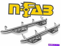 Nerf Bar n-fab nerf barsキャブの長さステップバーフィット2007-2013シルバード1500拡張タクシー N-FAB Nerf Bars Cab Length Step Bars_画像2