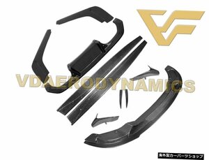 12-18 BMW F80 F82 M3 M4 VAD-RZカーボンファイバーフルリップボディキットフロントリップリアリップディフューザーサイドスカート Suitab