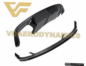 09-13 BMW E89 Z4 VADカーボンファイバーフルボディキットフロントリアリップディフューザー Suitable For 09-13 BMW E89 Z4 VAD Carbon F