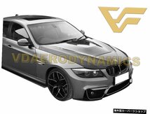 09-12 BMW E90LCI3シリーズ316d318i320i 320d 325i 325d 330i 330d 335i 335d VAD-GTSカーボンファイバーフードボンネット Suitable For 0_画像3