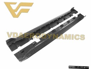 15-20フォードマスタングVAD-V1カーボンファイバーサイドスカートに適しています Suitable For 15-20 Ford Mustang VAD-V1 Carbon Fiber S