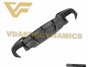 11-16 BMW F06 F12 F13 640i 640d 650i M6 MT VAD-FDカーボンファイバーリアリップディフューザー Suitable For 11-16 BMW F06 F12 F13 64