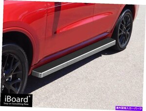 Nerf Bar プレミアム4 iboardのサイドステップは11-22ダッジデュランゴに適合します Premium 4 iBoard Side Steps Fit 11-22 Dodge Dura