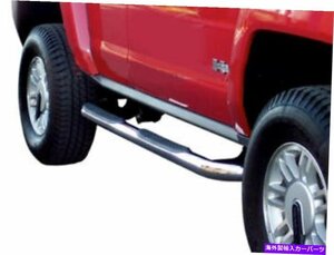 Nerf Bar Trident Tri205807 Toughtred 3 Nerf Bars 2006-2010 Hummer H3 Trident TRI205807 ToughTred 3 Nerf Bars for 2006-2010 Humm