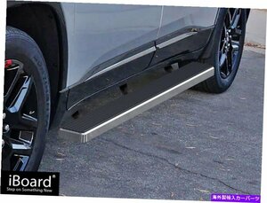 Nerf Bar 5 iboardサイドステップナーフバーフィット18-22シボレートラバース 5 iBoard Side Step Nerf Bar Fit 18-22 Chevy Traverse