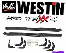 Nerf Bar Westin Pro Traxx 4 Oval Nerf Step Bars 2007-2014 Chevy Silveradoレギュラーキャブ Westin Pro Traxx 4 Oval Nerf Step Bar_画像3