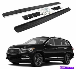 Nerf Bar Infiniti QX60 2013-2021ランニングボードサイドステップNERFバーアルミニウムの米国株式 US Stock For Infiniti QX60 2013-2021