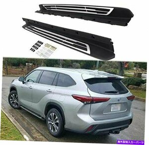 Nerf Bar トヨタハイランダー2020 2021 XU70のドアサイドステップナーフバーランニングボードフィット Door Side Step Nerf Bar Running B