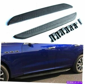 Nerf Bar Maserati Levante 2016-2020固定ランニングボードサイドステップNERFバーに適合 Fits for Maserati Levante 2016-2020 Fixed Run