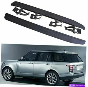 Nerf Bar サイドステップLRレンジローバーSWB L405 2013-2021ランニングボードNERFバーに適合 Side Steps Fits for LR Range Rover SWB L4