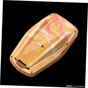 【イエロー】GeelyCoolrayX6X7 Emgrand Global Hawk GX7 Soft TPU用カースマートリモートキーケース保護カバー 【Yellow】Car Smart Remot