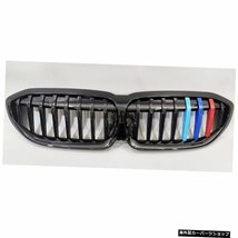 【写真ショーとして】BMW3シリーズG20G28ABSグロスブラックフロントレーシンググリル用キドニーグリル 【as photo show】Kidney Grilles F_画像5